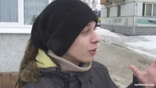 Verifique a sua idade