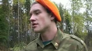 Verifique a sua idade