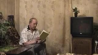 Verifique a sua idade