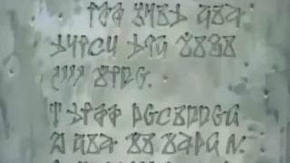 Verifique a sua idade