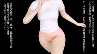 Verifique a sua idade