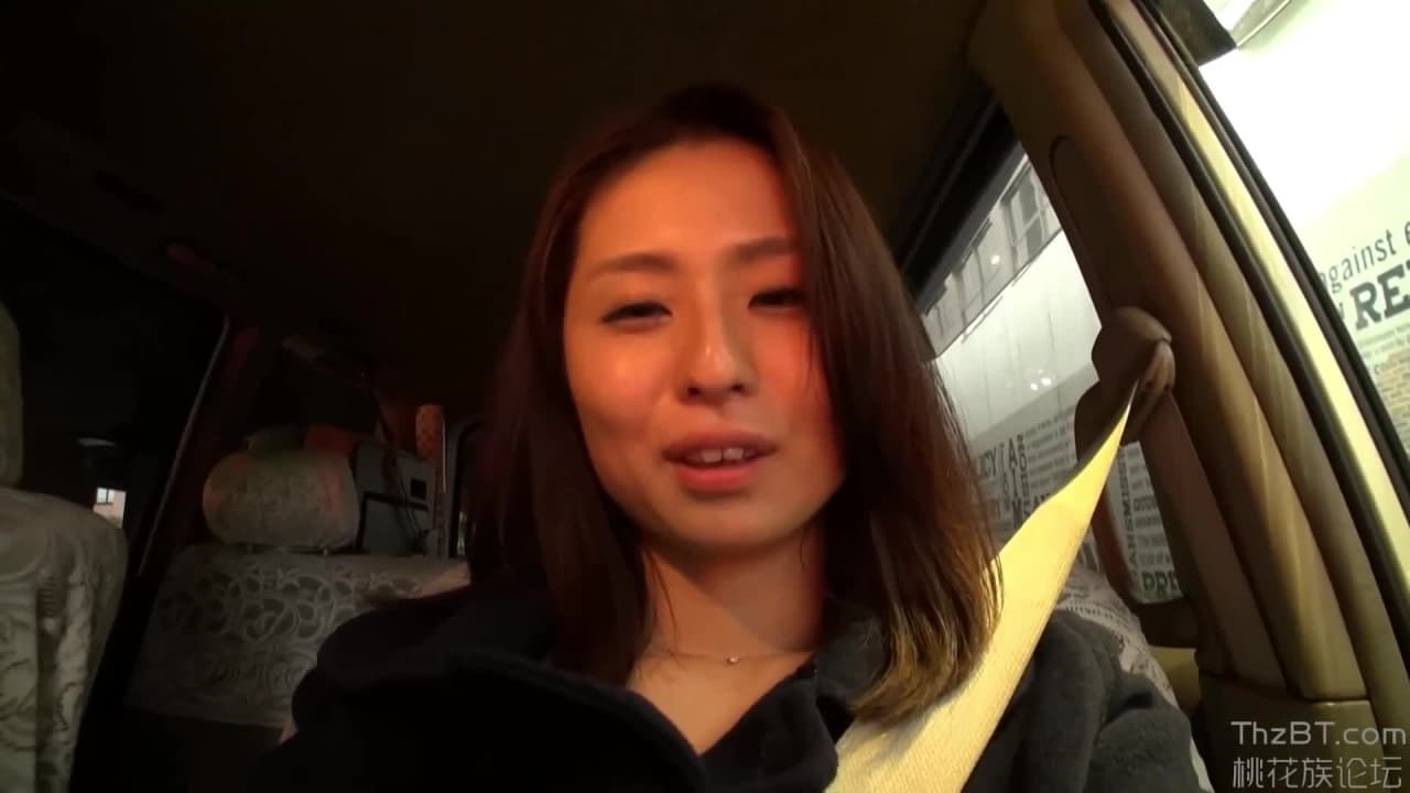 Verifique a sua idade