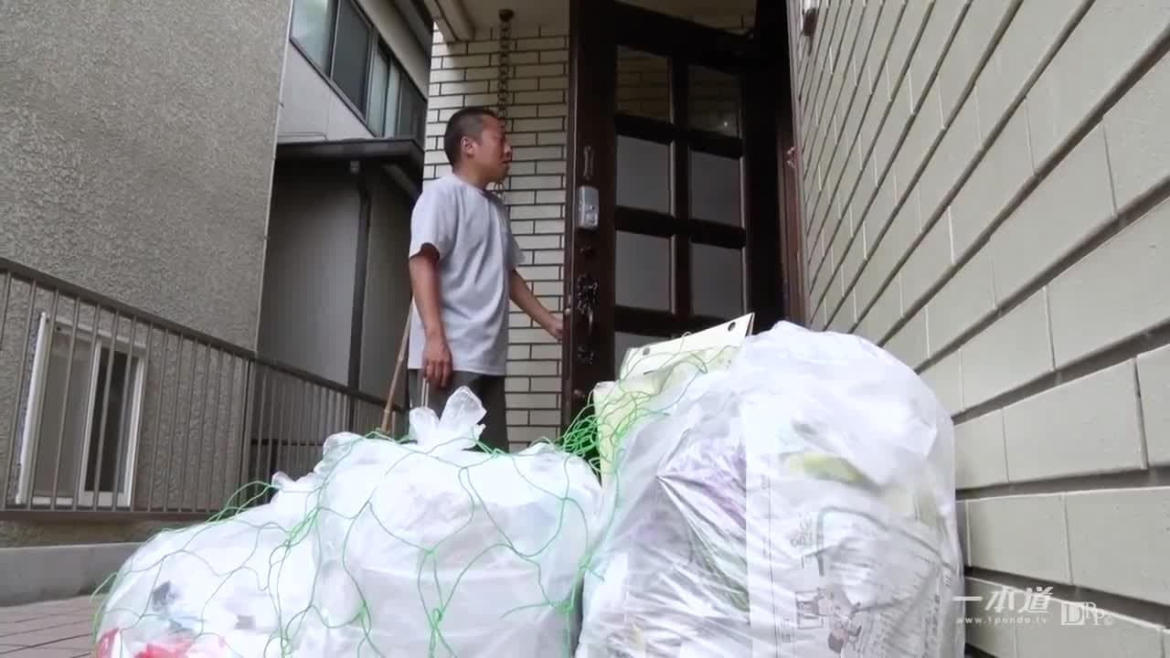 Verifique a sua idade