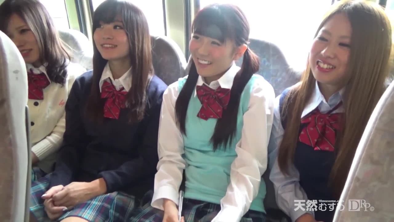 Verifique a sua idade