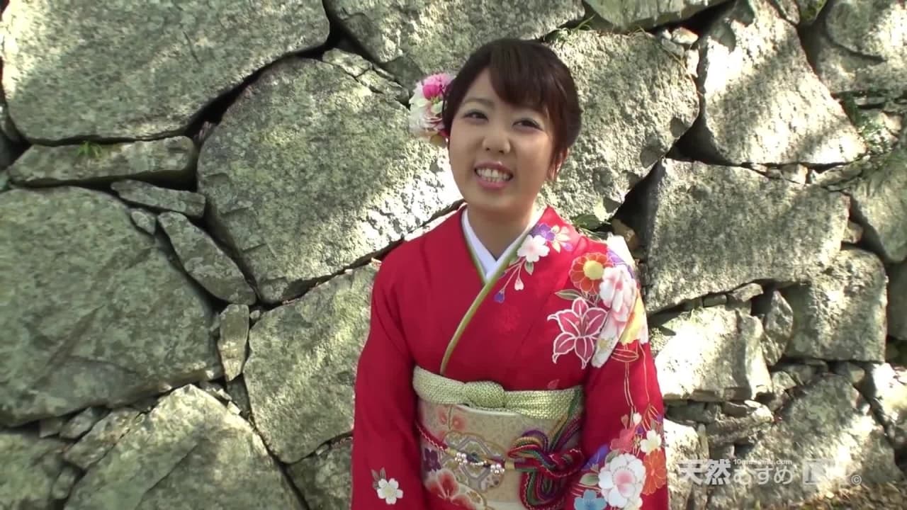 Verifique a sua idade