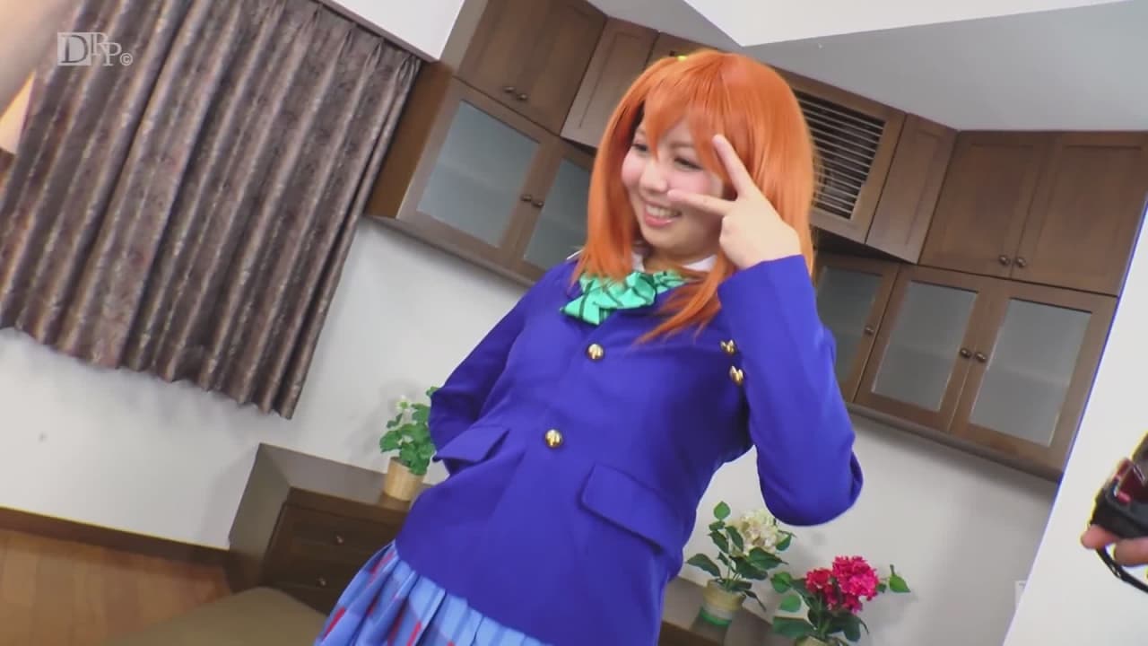 Verifique a sua idade