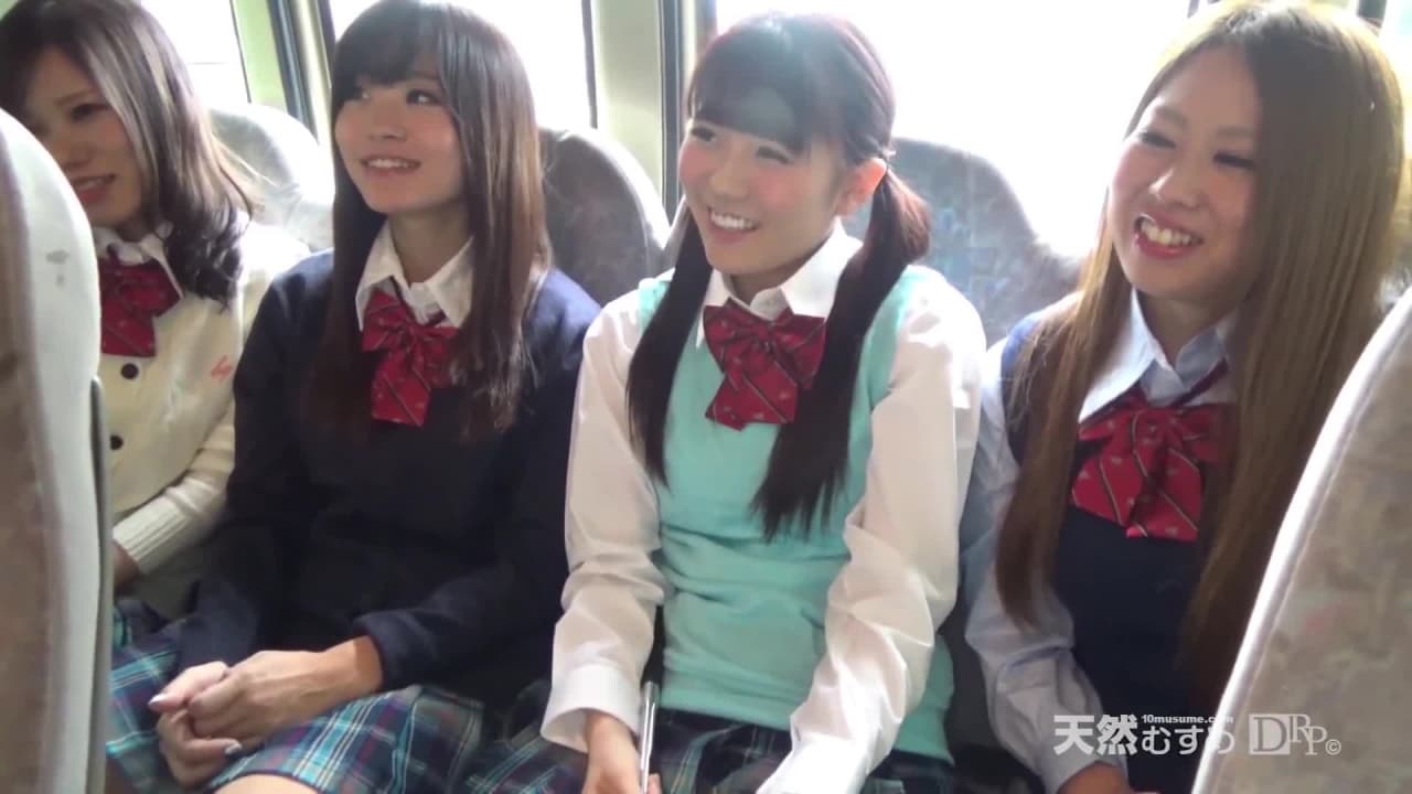 Verifique a sua idade