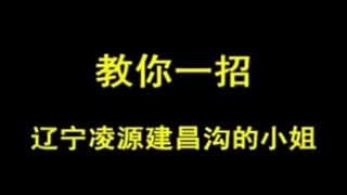 Uma asiática dominada por seu macho pervertido Uma asiática dominada por seu macho pervertido