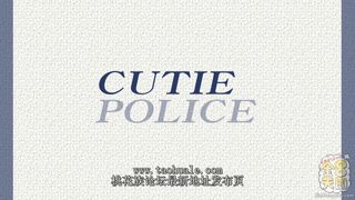 A polícia mais sedutora para prendê-lo