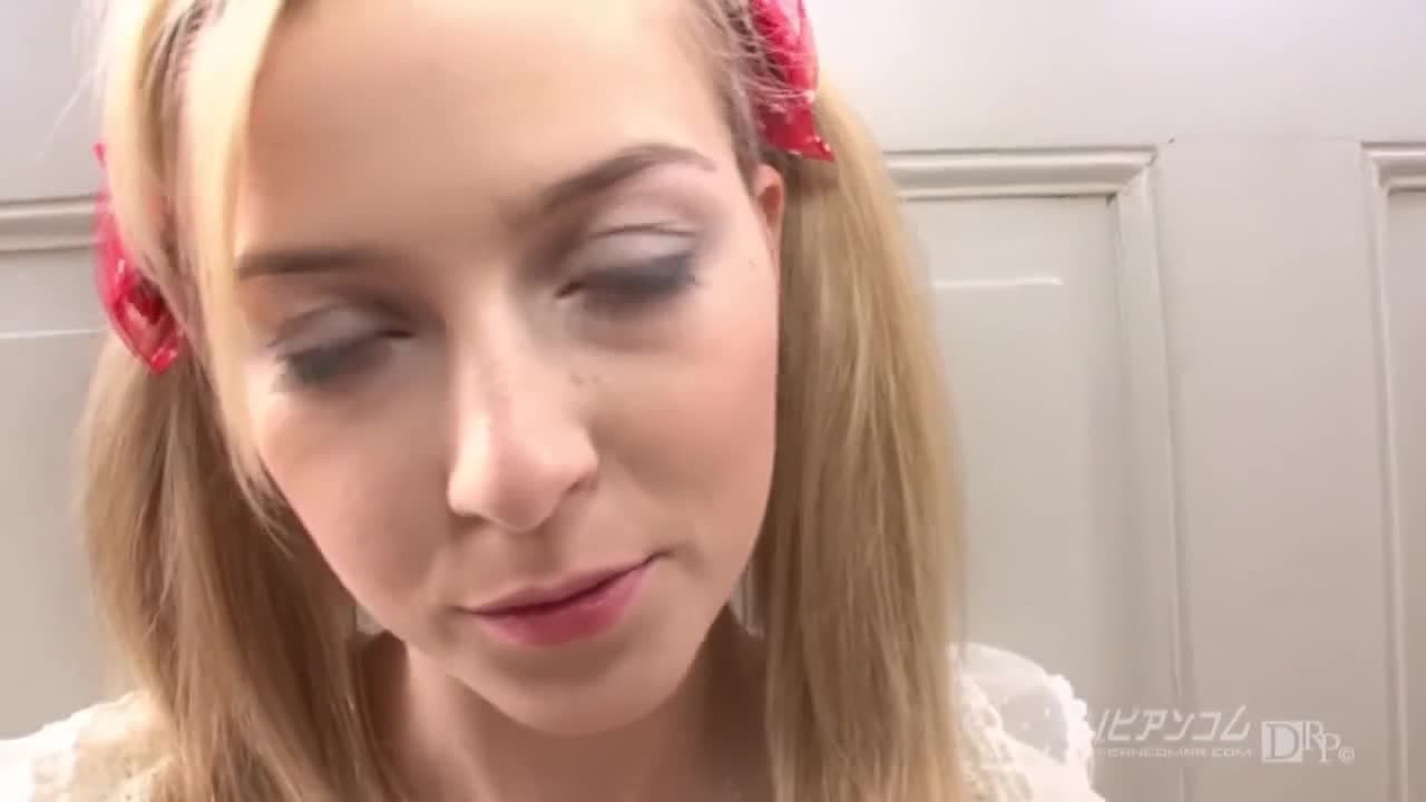 Verifique a sua idade