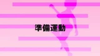 Naruto e suas tremendas aventuras sexuais Naruto e suas tremendas aventuras sexuais