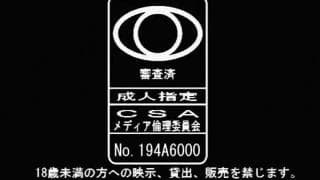 Verifique a sua idade