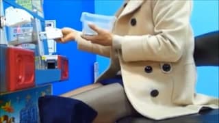 Verifique a sua idade