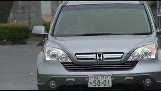 Verifique a sua idade