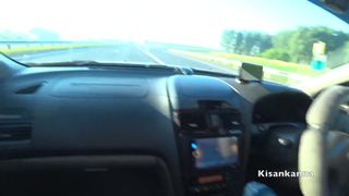 Verifique a sua idade