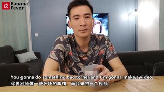 Homem chinês se aproveita de uma garota dormindo para fazer sexo