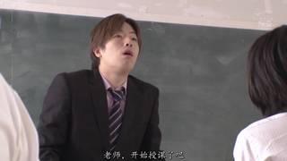 Yua Mikami é o brinquedo perfeito para foder