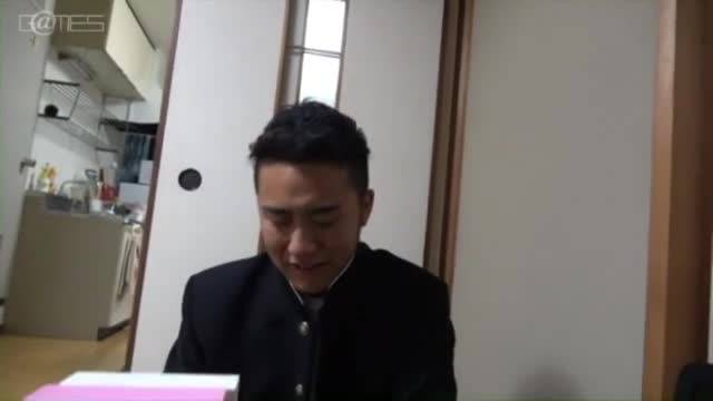 Verifique a sua idade