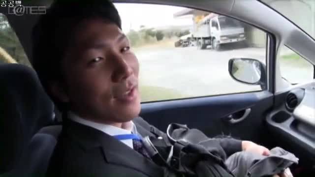 Verifique a sua idade