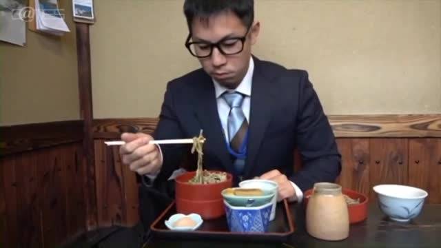 Verifique a sua idade