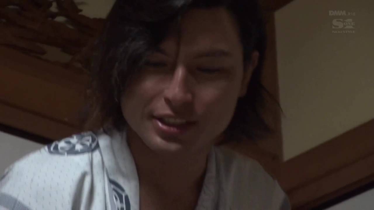 Verifique a sua idade