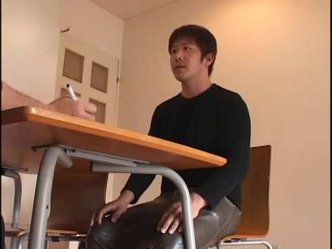 Verifique a sua idade